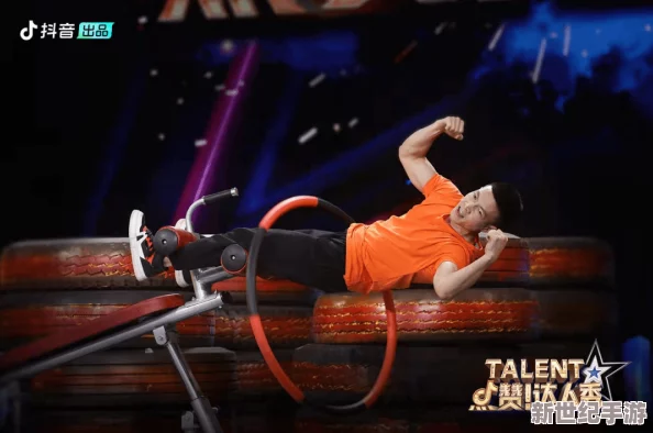 伽罗腿法娴熟脚法