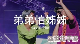 dj粗口歌摸摸你的头小毛驴