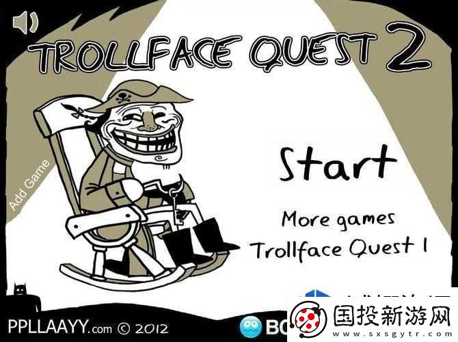 史上最*暴走游戏第17关通关攻略
