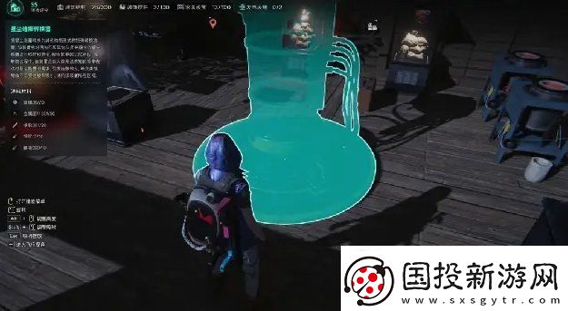 七日世界领地净化怎么玩