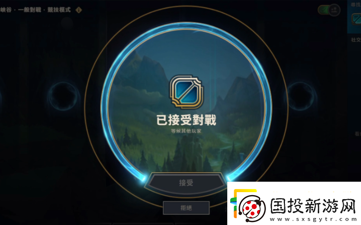 英雄联盟大区划分表最新公告