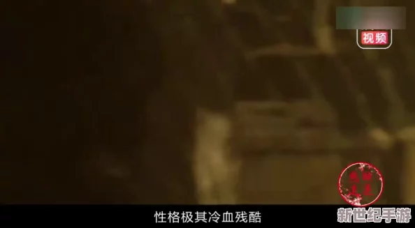 午夜看一级特黄a大片黑