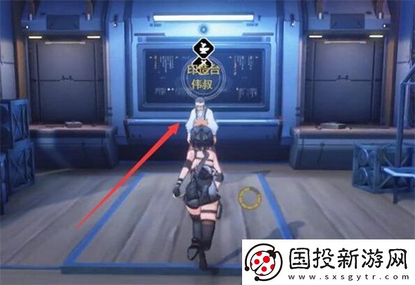 鸣潮锻造商店位置一览