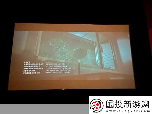 秘密基地电影免费观看喜迎新人入驻