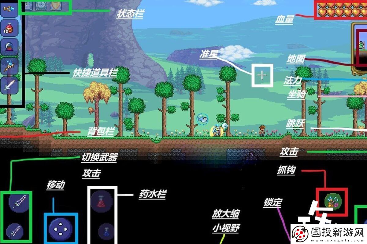 泰拉瑞亚地图种子代码大全手机版