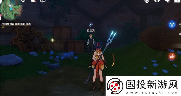 原神4.1债各有主任务怎么完成