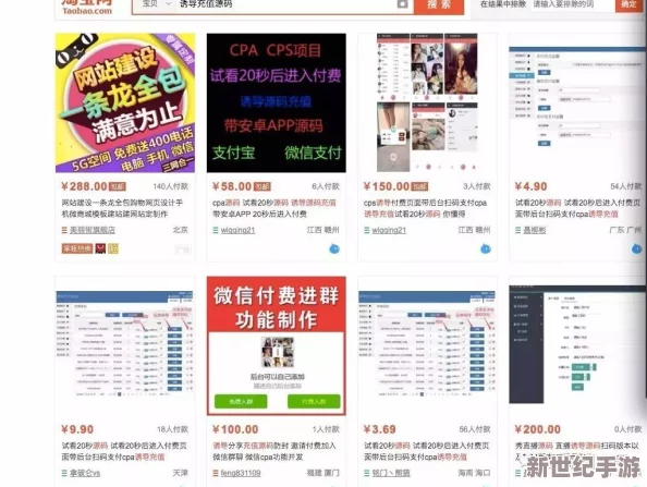 有毛片毛片毛片毛片