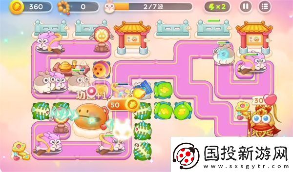 周赛2023.8.1详情