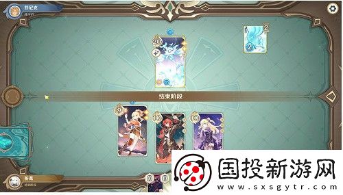 原神七圣招唤纯水精灵玩法攻略