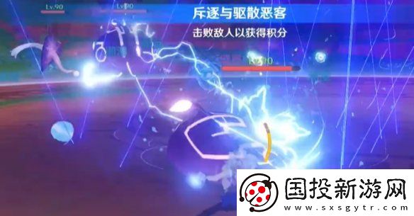 原神斥逐与驱散恶客第二关怎么过