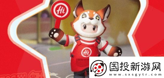元梦之星海底捞联动皮肤怎么获得