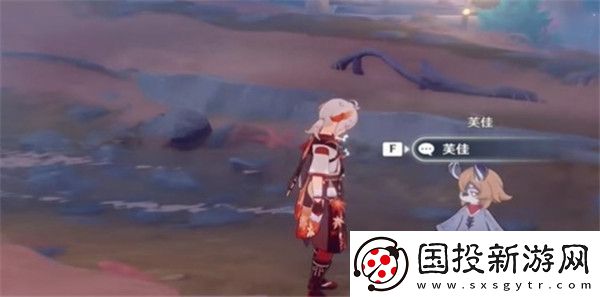原神瑟琳生日宴怎么触发