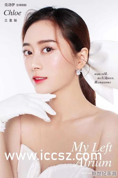 美女扒开让男人桶