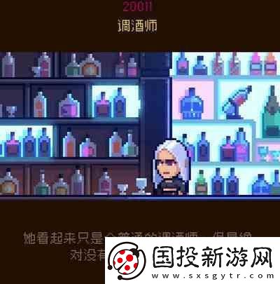 霓虹深渊无限图书馆人物推荐