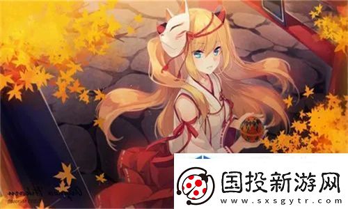 清新甘甜金银花饮品