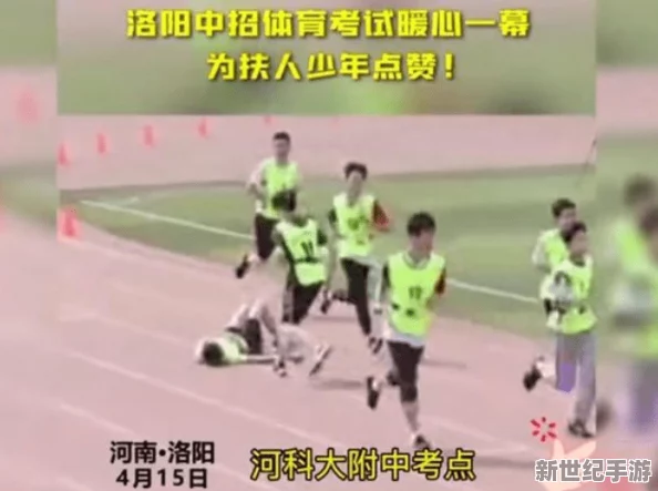 双人床上拔萝卜剧烈运动