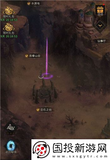 地下城堡3秘宝线索对应地图是什么秘宝线索对应地图攻略