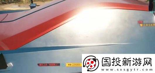 赛博朋克2077哪里买载具