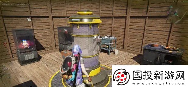 七日世界领地净化怎么玩