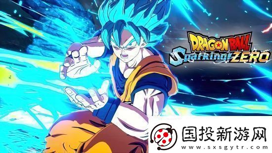 七龙珠