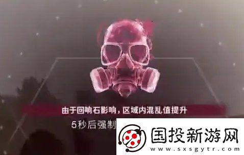 七日世界领地净化怎么玩