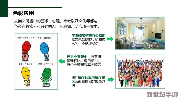 日韩黄色中文字幕市场的最新动态与发展趋势分析