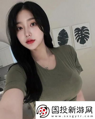 好看的韩国三色电费