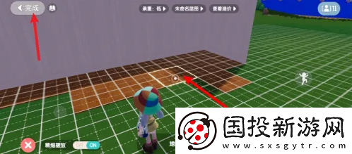 【战斗节奏】心动小镇怎么重新建造房子