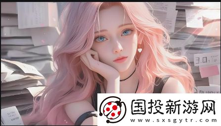 如何选择安全可靠的私密直播全婐APP