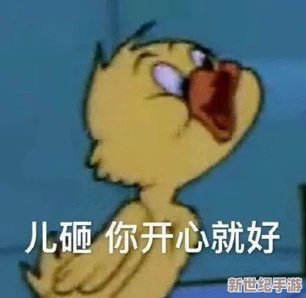 男人互摸jiji秘