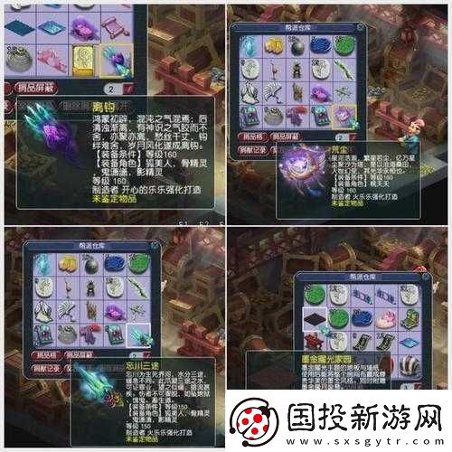 全民精灵水魔石获得技巧攻略