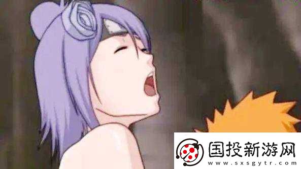 小南吃长门钢筋视频