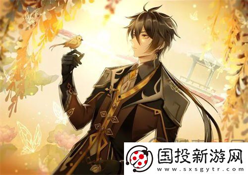 原神4.0版本复刻角色有谁