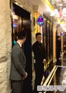 我和香蕉在ktv被八男玩