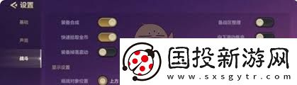 金铲铲之战如何精准抢夺英雄与装备掌握技巧提升游戏胜率