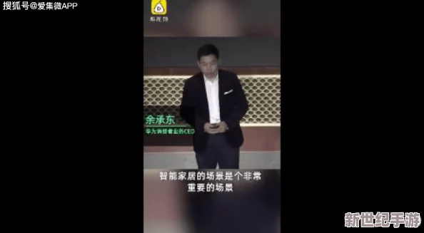 天天5G