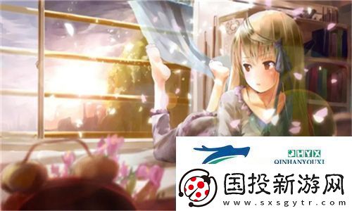 和发小滚上LC