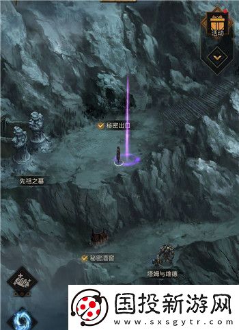 地下城堡3秘宝线索对应地图是什么秘宝线索对应地图攻略