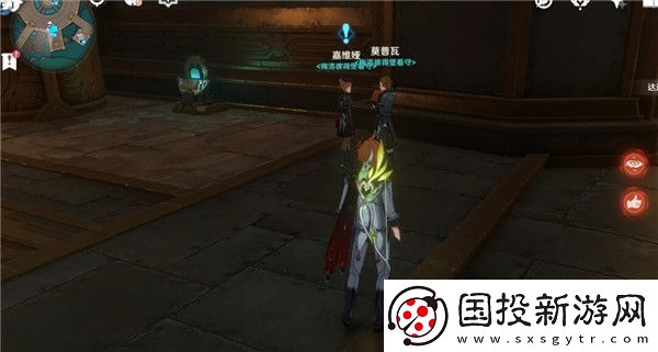 原神4.1债各有主任务怎么完成