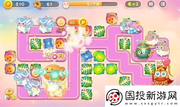 周赛2023.8.1详情