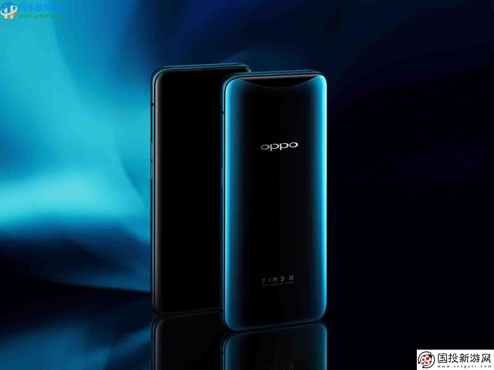 OPPOFindX如何清理手机空间