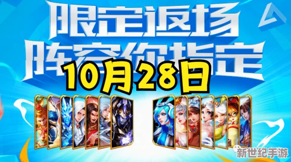 后入白虎