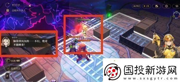 异象回声仪式秘本怎么过异象回声仪式秘本攻略