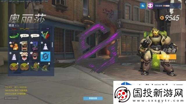 拓展战斗策略视野