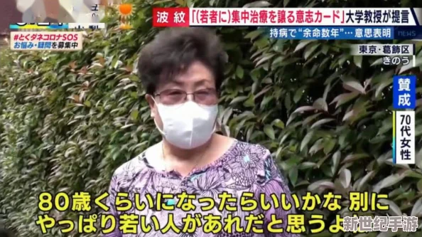 美女大**