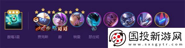 云顶之弈s8秘术斗士阵容搭配攻略