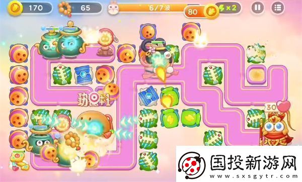 周赛2023.8.1详情