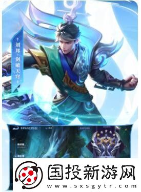 活用道具的妙招