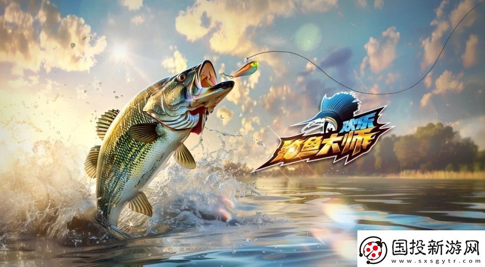 欢乐钓鱼大师稀有鱼强度排行榜最新鱼货品质亮度排行一览资讯速递