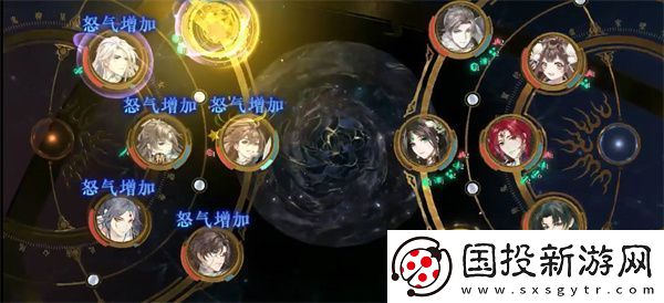 花亦山心月远方信答案全攻略